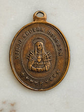 Load image into Gallery viewer, Holy Face of Jesus Medal: Bronze Antique Reproduction Rosary Parts
