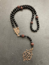 Load image into Gallery viewer, Holy Eucharist Rosary - Bronze Antique Wood and Leather
